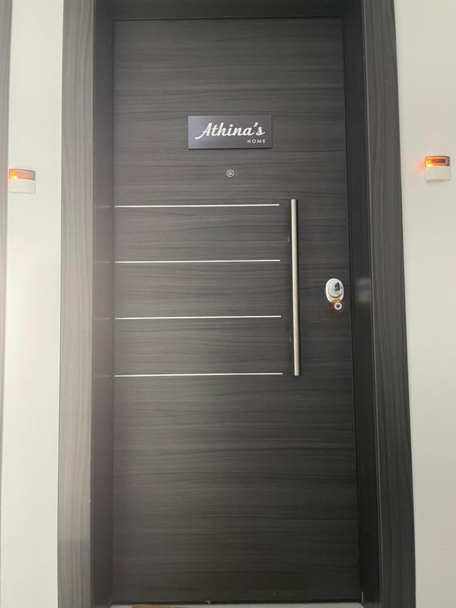 Athina'S Home Πειραιάς Εξωτερικό φωτογραφία